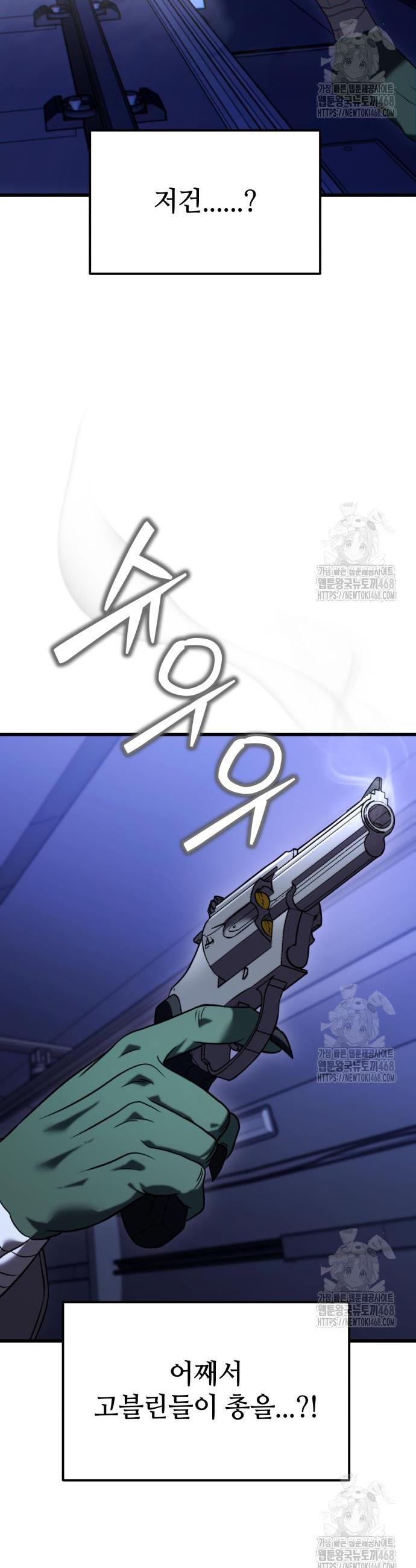 1744407020560xnqm8jdxed8.jpg