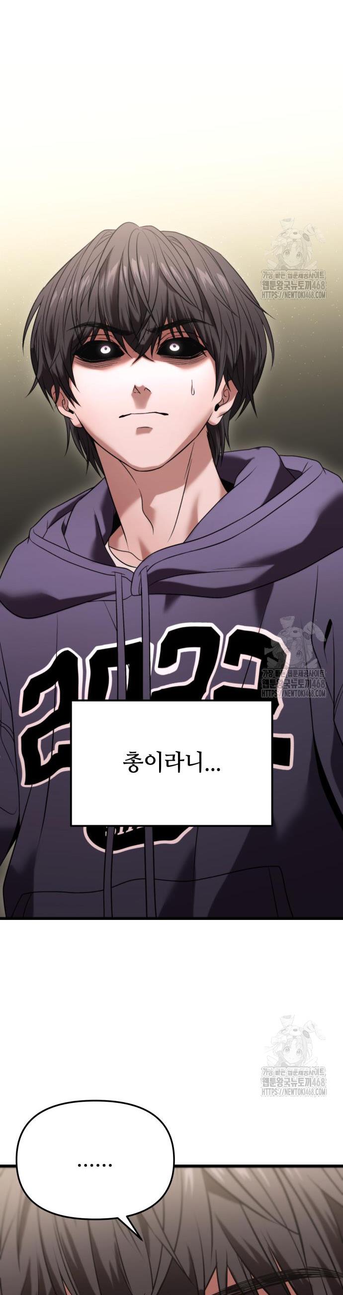 1744407026868mjqyc8qpcxm.jpg