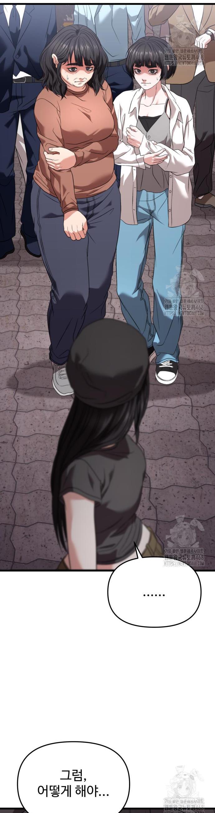 1744407038032mq3wffgk3p.jpg