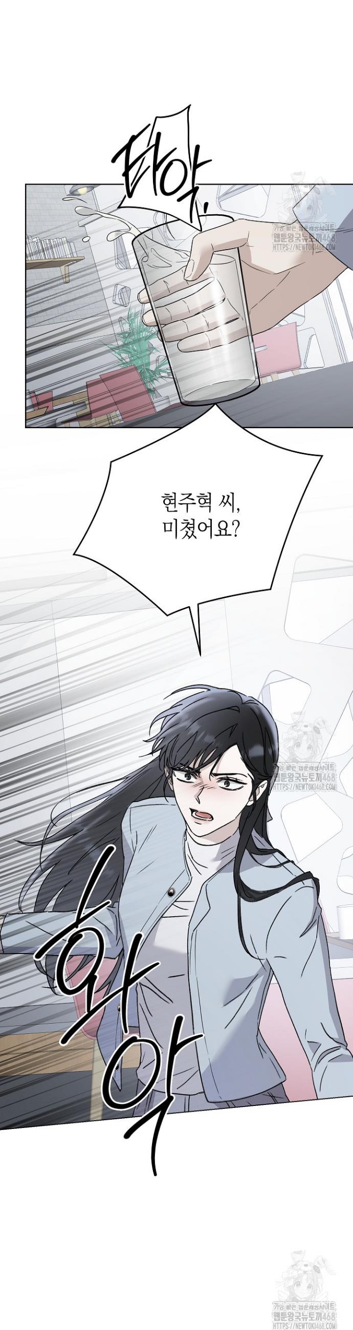 1744407683060to4m74mjii.jpg
