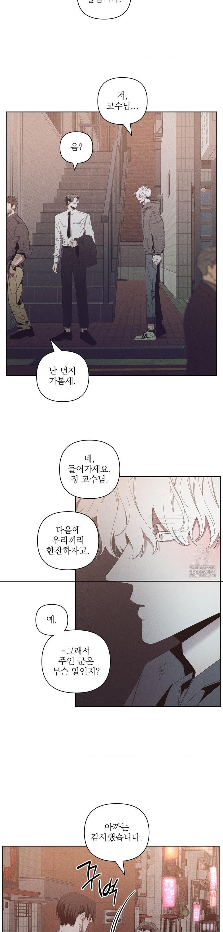 1744410838731ej24x05jm5k.jpg