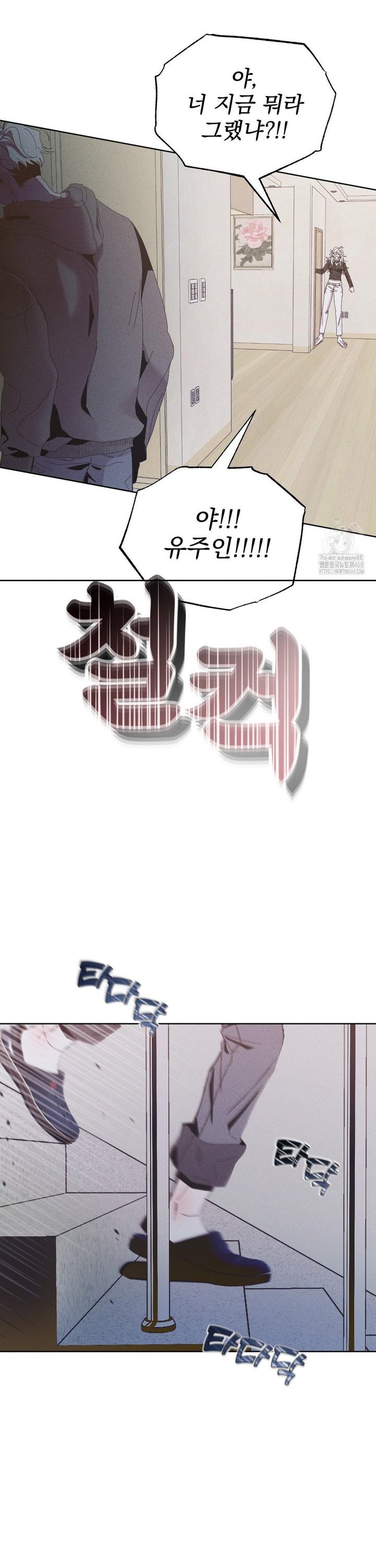 1744410841697khq4io9ykcl.jpg
