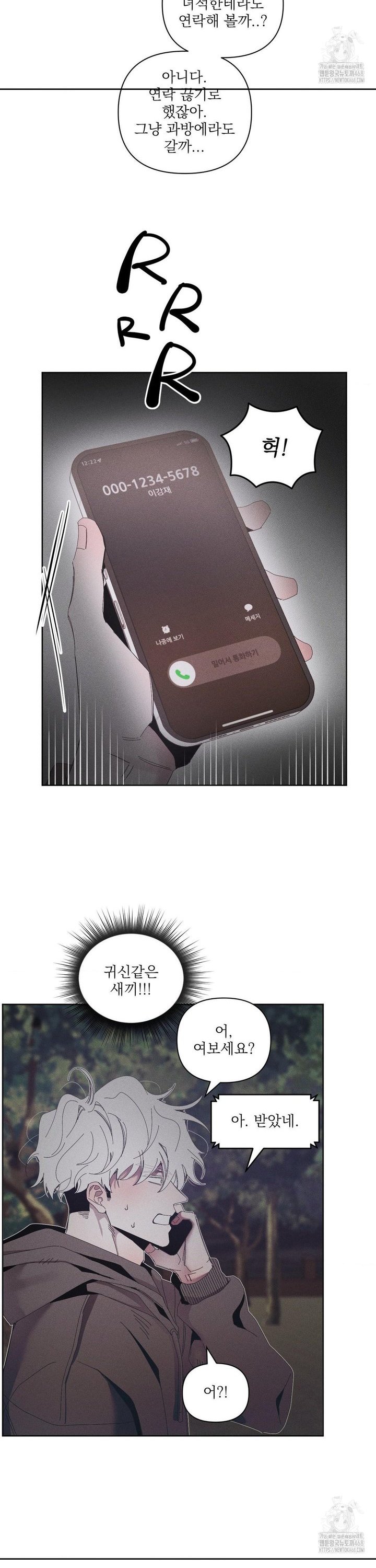1744410842477v5itjdfpov.jpg