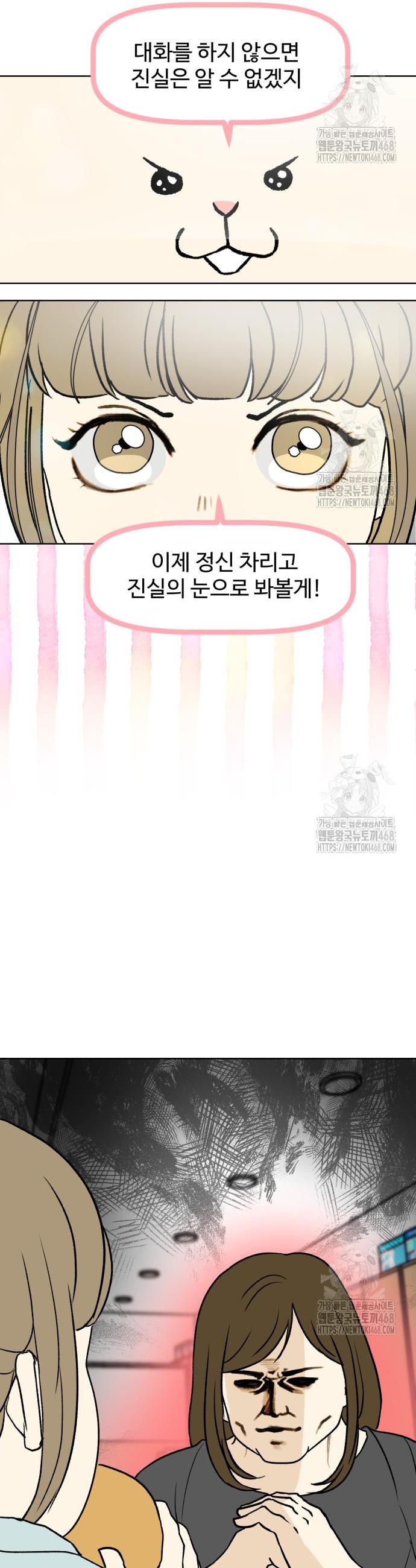 1744410150908alrml2g1agl.jpg