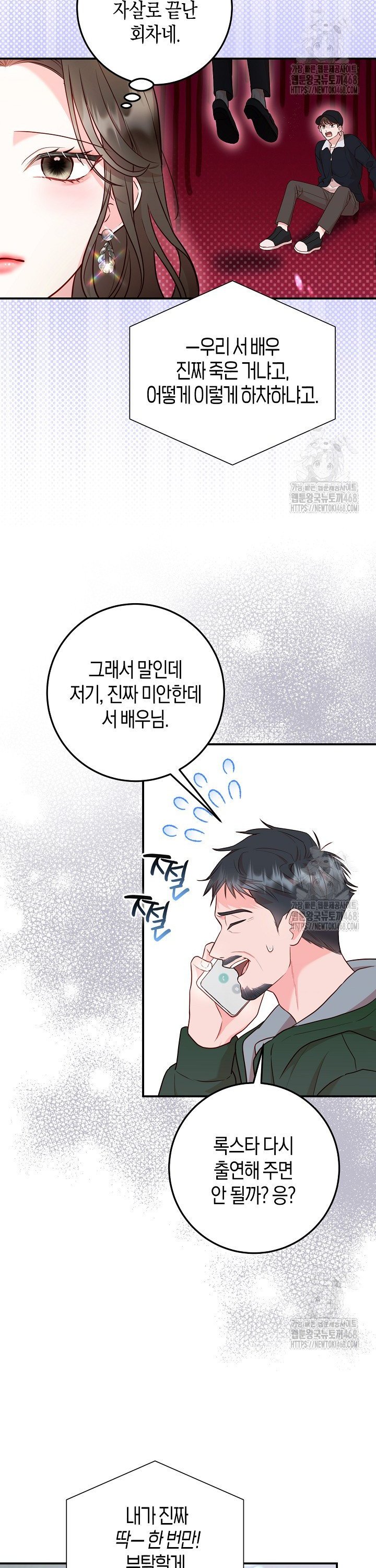 1744407997715yjypsczwr7o.jpg