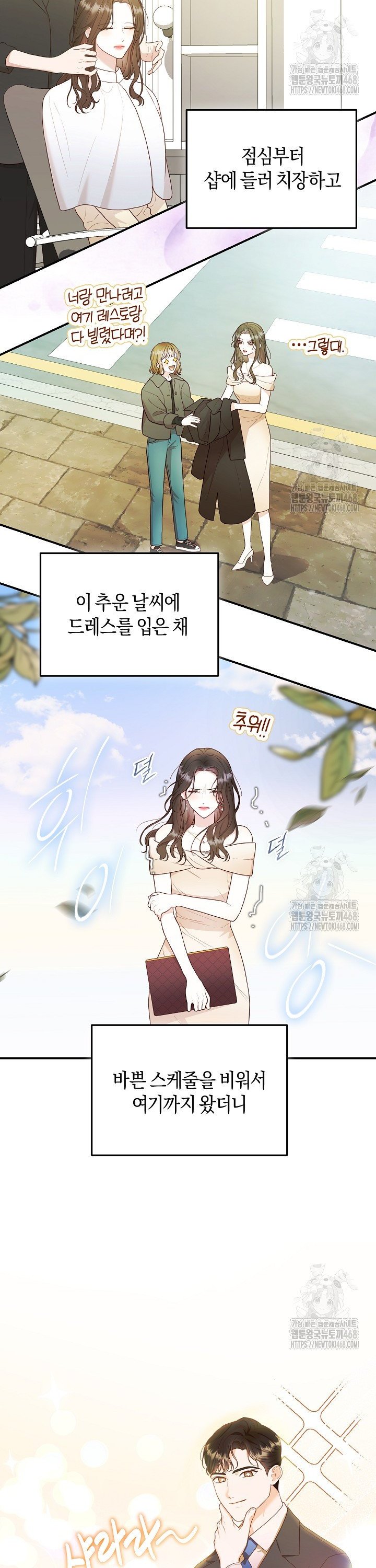 1744407726185kkb0zk1mydl.jpg