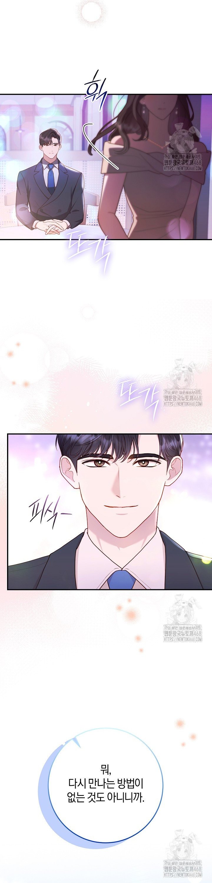 1744407732379yqdckdtao2.jpg