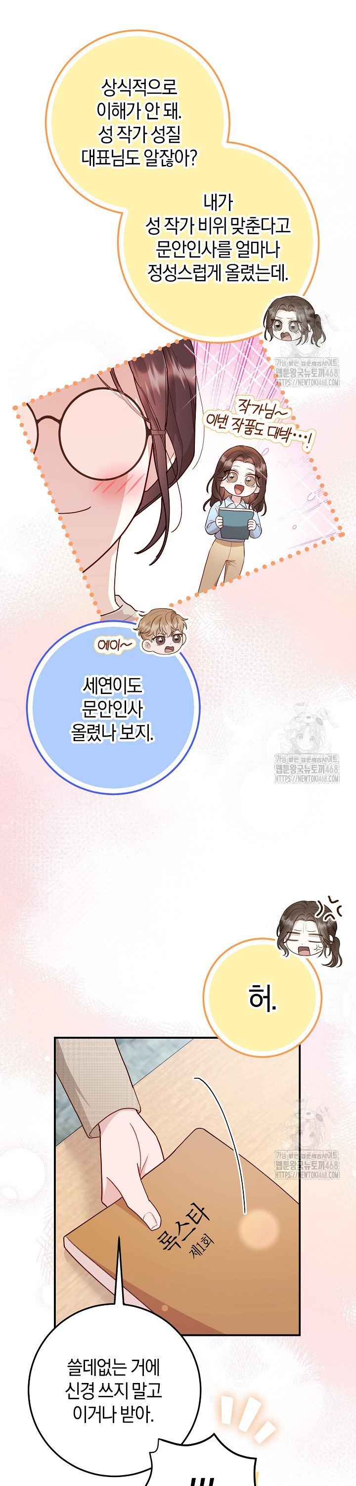 1744407733152jm6cy1qslld.jpg