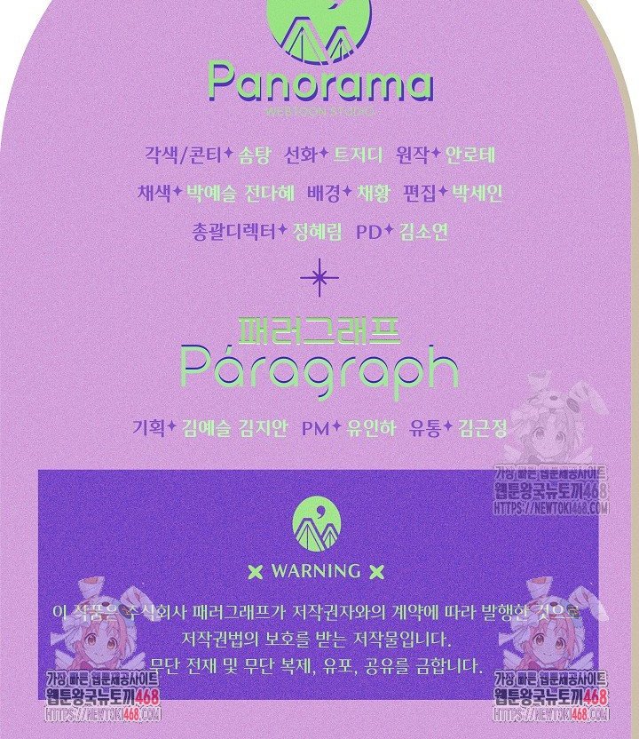 17444077397713c1qnpeosag.jpg