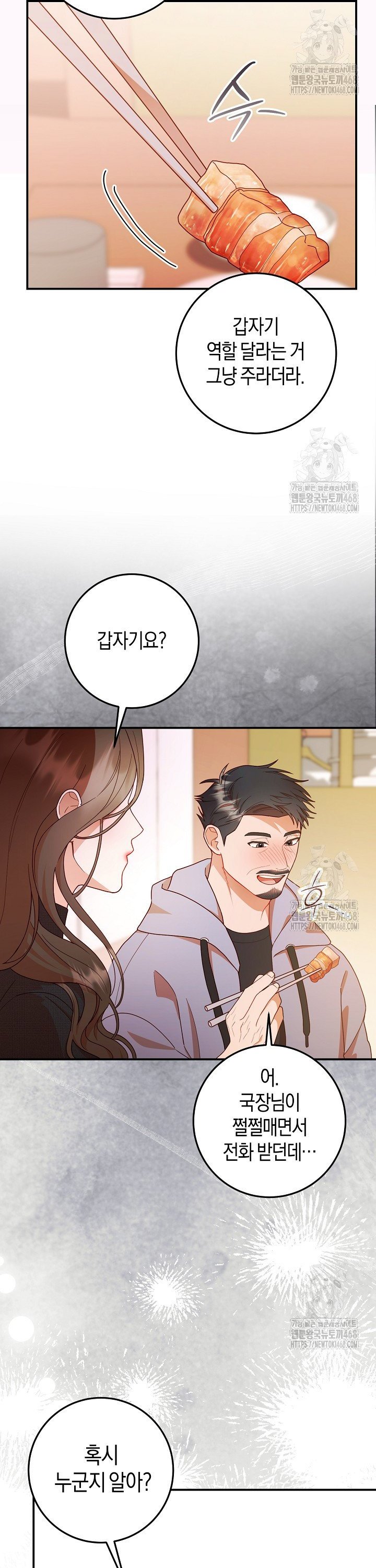 1744407850806ly2tu1i9wz9.jpg