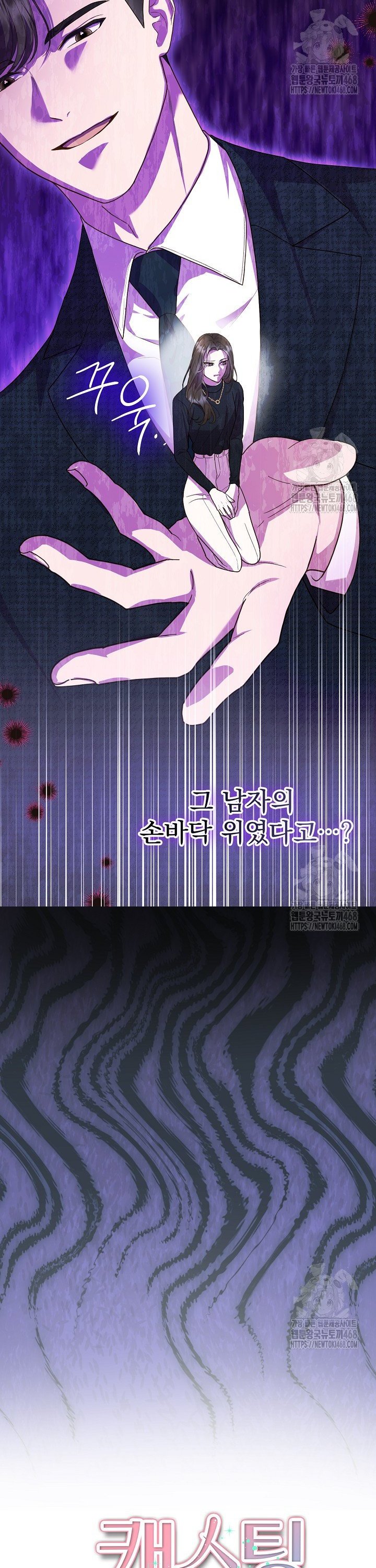 1744407851416whbxp1156wq.jpg