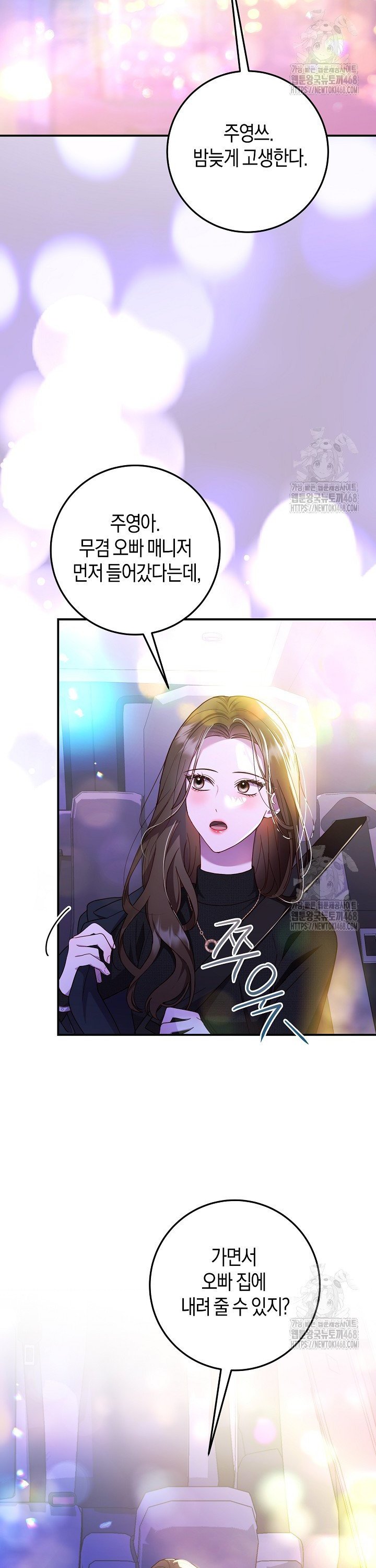 1744407852037yuyy53tcmbc.jpg