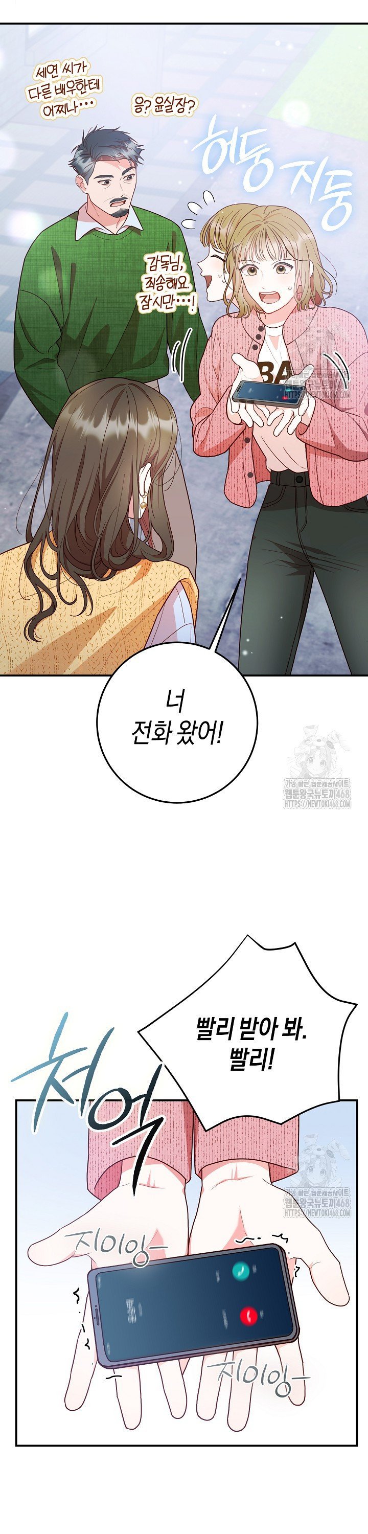 1744407865451gogeu478ufv.jpg