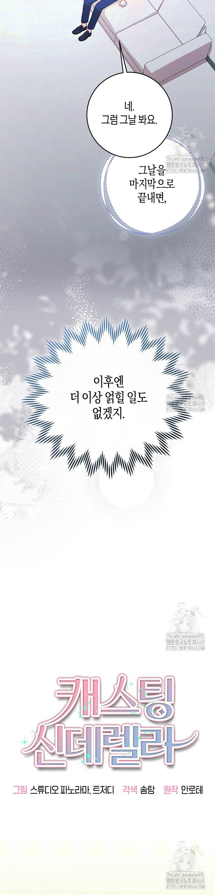 1744407890986acaw2etnkyo.jpg