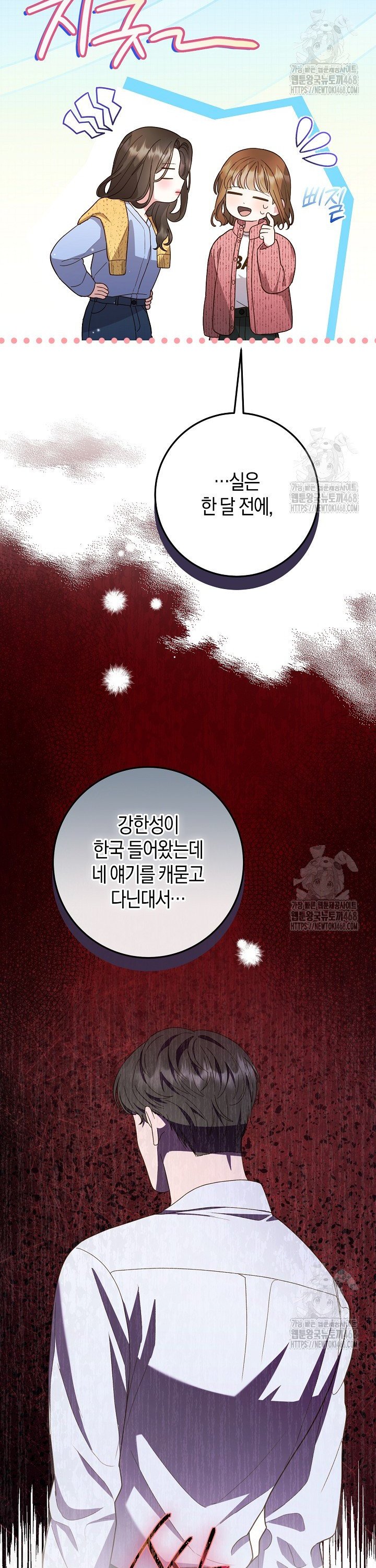 1744407891900m985rg7civm.jpg