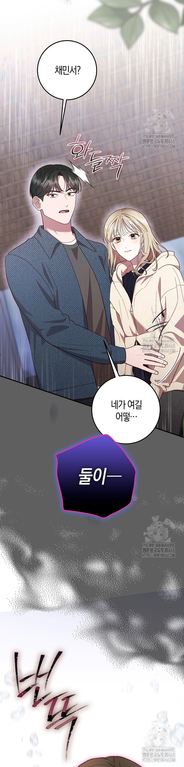 1744407896642himhte1ho1w.jpg