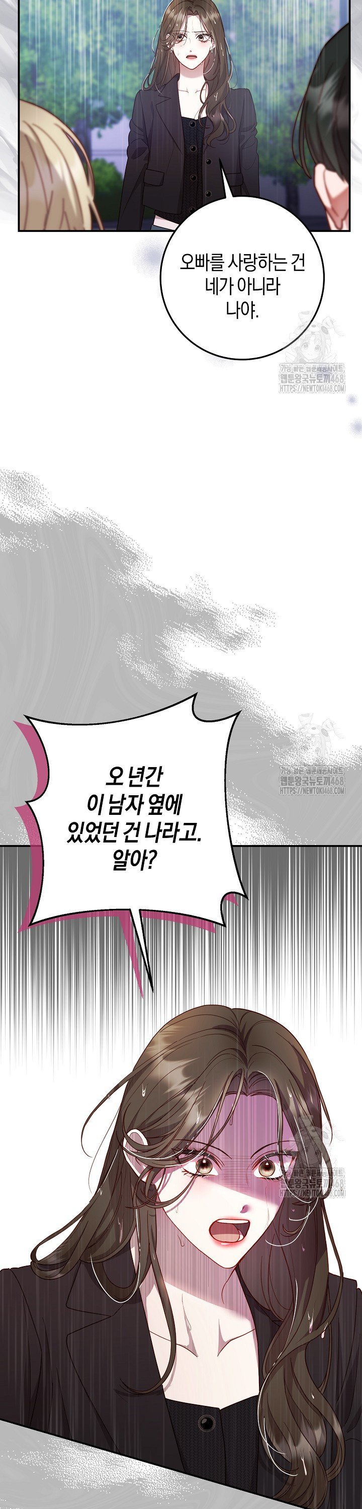 1744407898027syh72l9jb7g.jpg