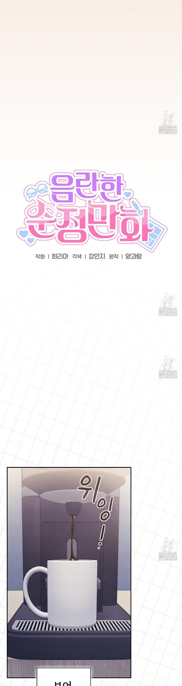1744410435494rawluxl09aq.jpg