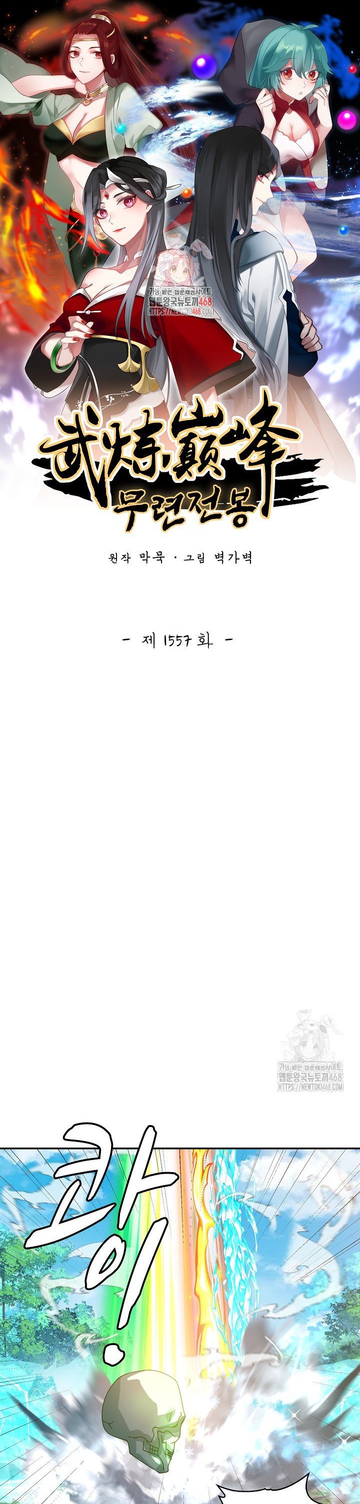 1744410275104fc277gv5x3t.jpg