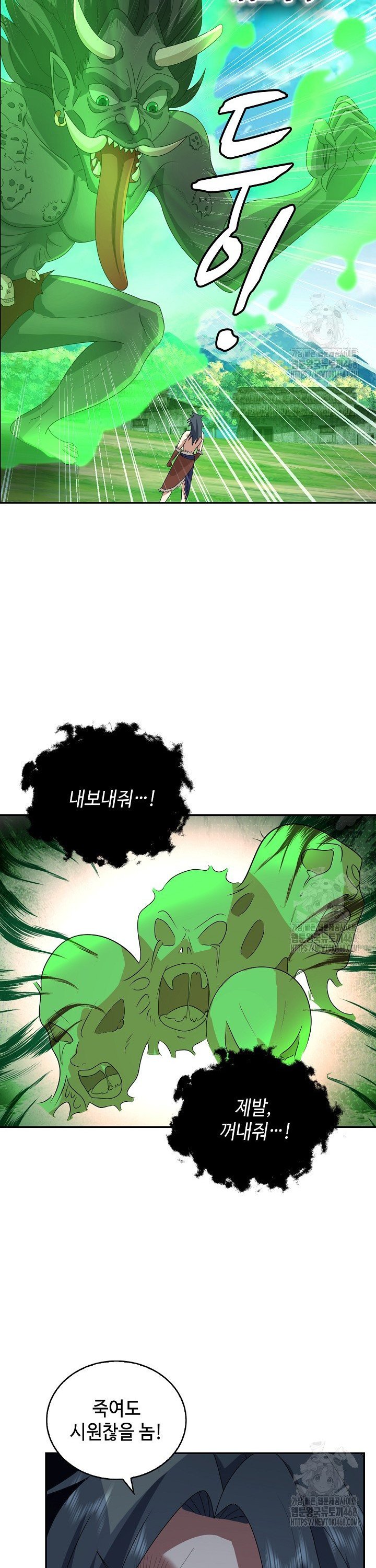 1744410285790eayoh10rrop.jpg