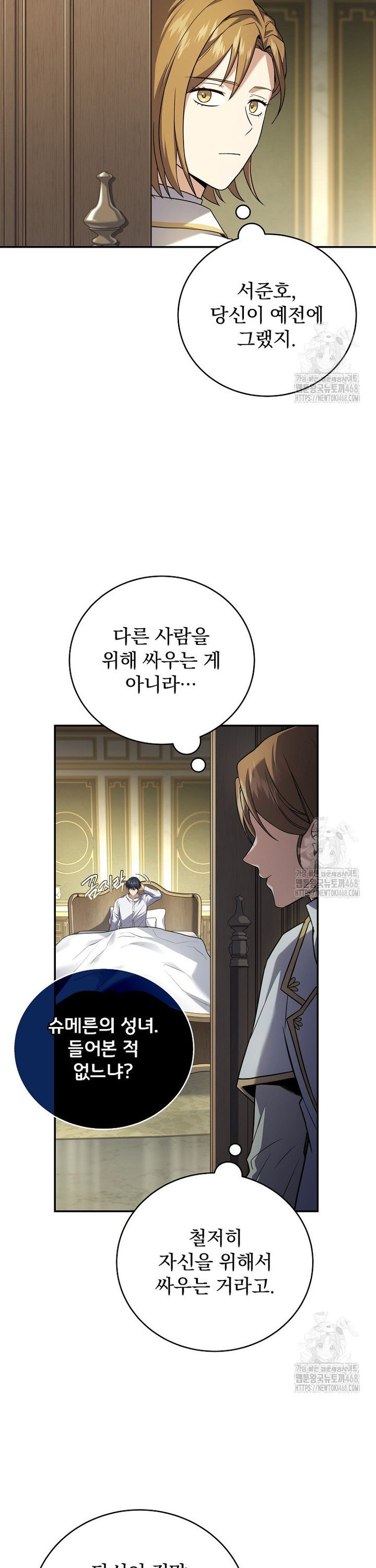 17444074082291g18wsj2x65.jpg