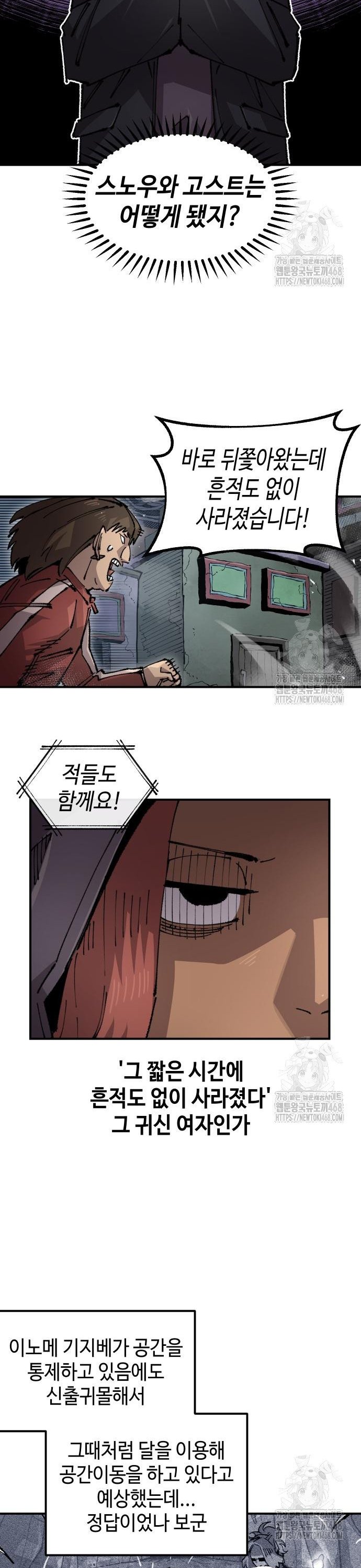 1744409981069mvhki5ynk4.jpg