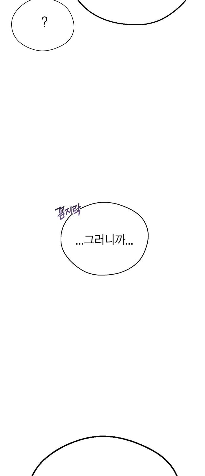 17444071242598pwc5jik28d.jpg