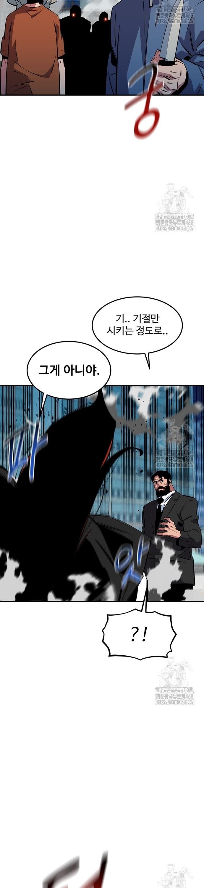 1744495212151k4lccwlhpl.jpg