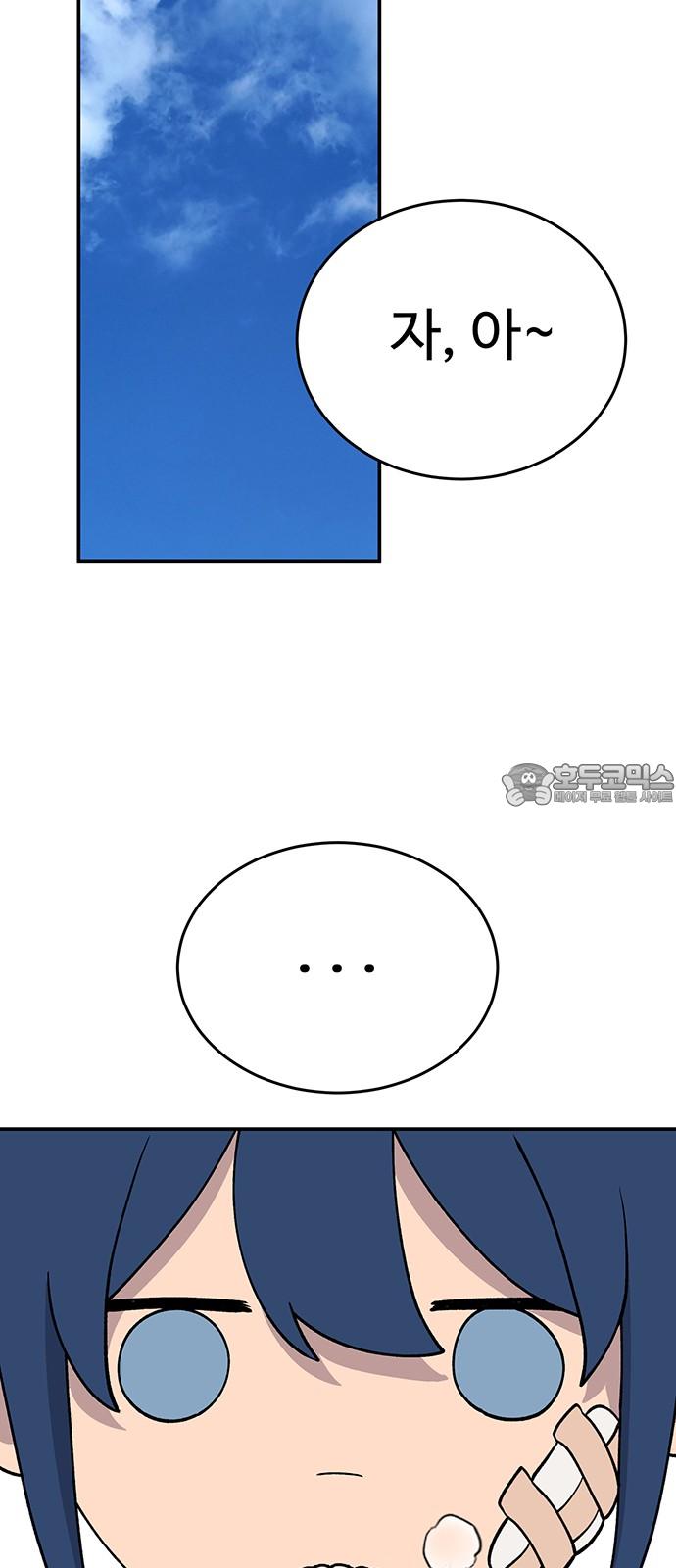 17444947117216pdy1ufm8ox.jpg