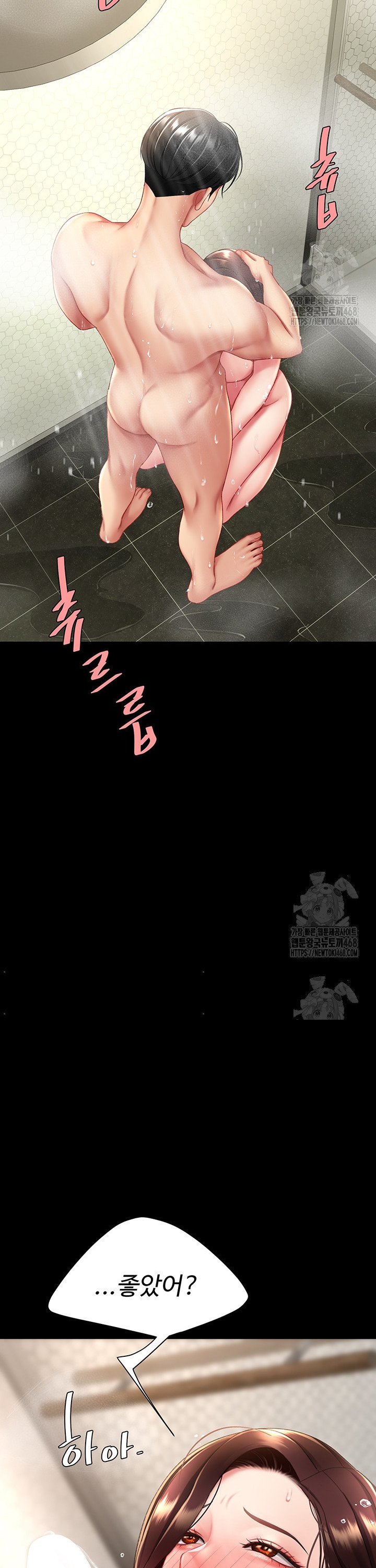 1744495167014yuq7acivoqg.jpg