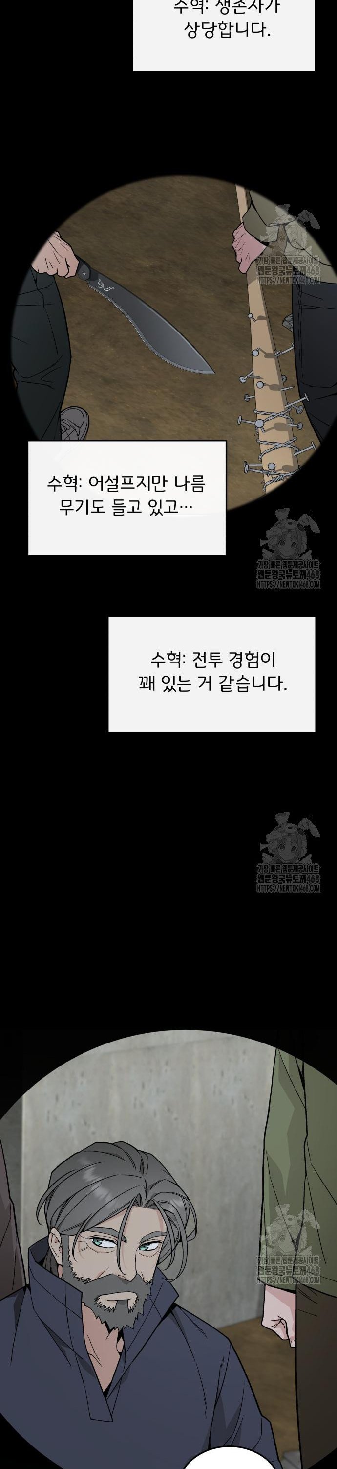 1744497070962gca72w6i55.jpg