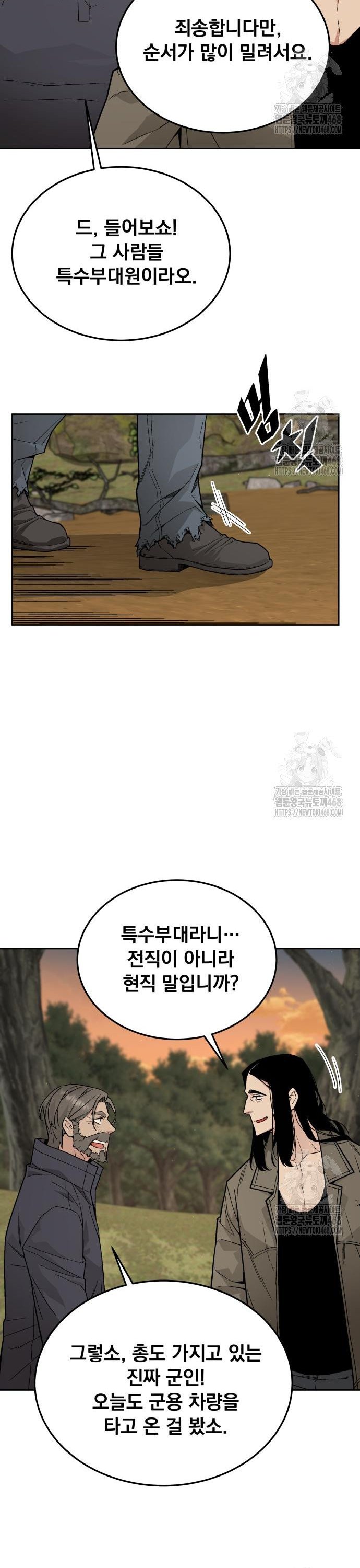 1744497073905381z7dq9npv.jpg