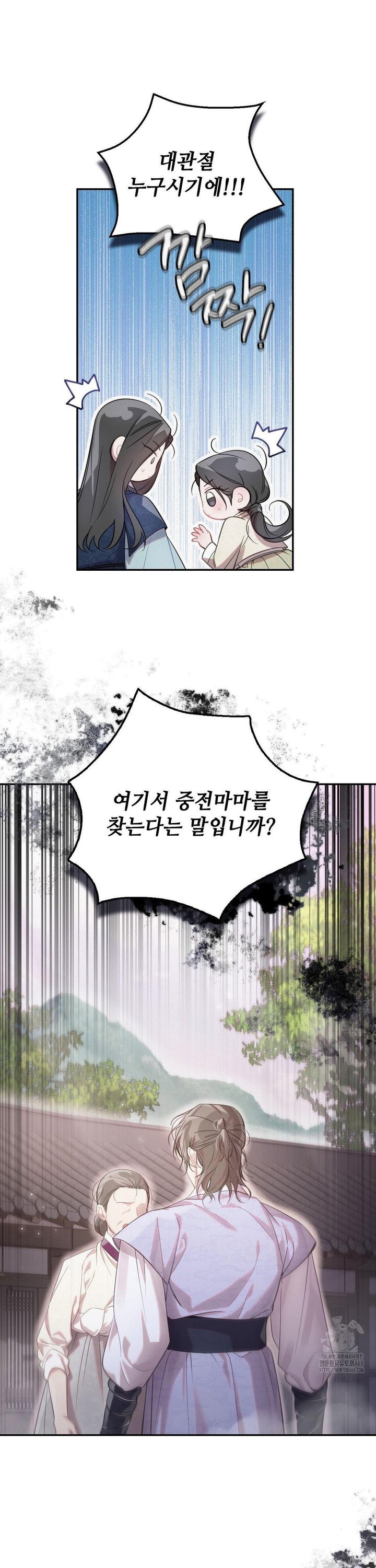 1744494842471vkyjhyj3id.jpg