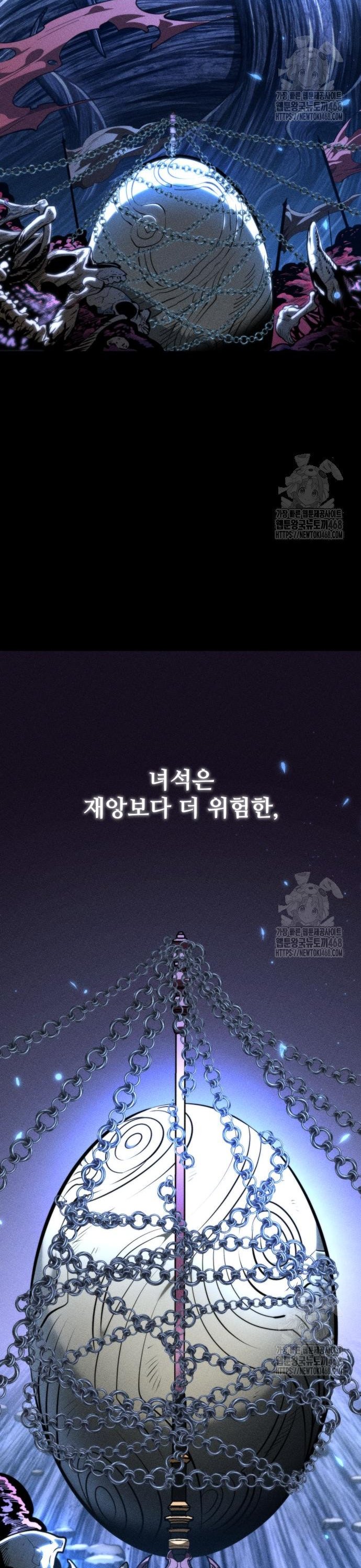 1744495139294lcn0vdqxbu.jpg