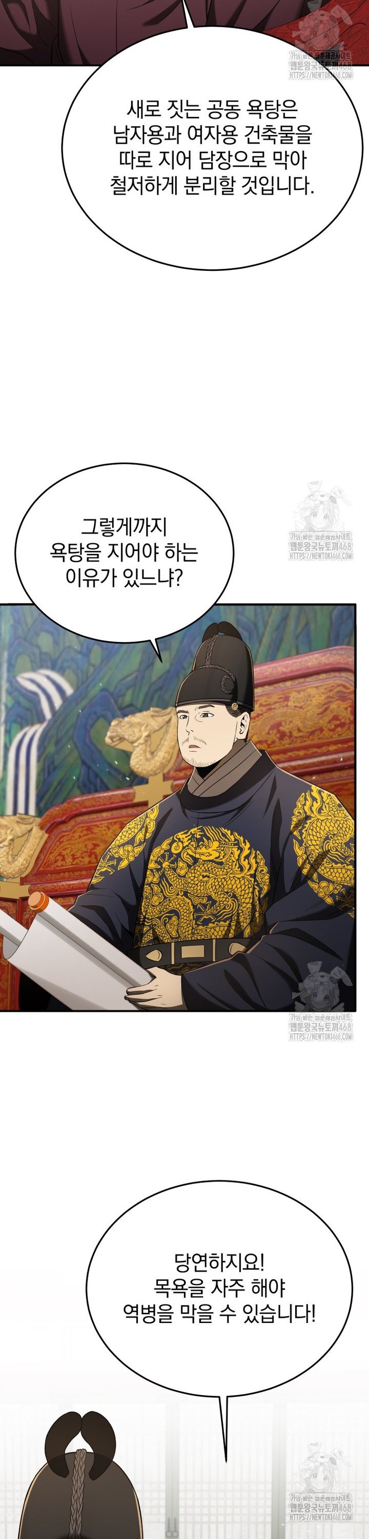 1744494304877k6x30nte7u.jpg