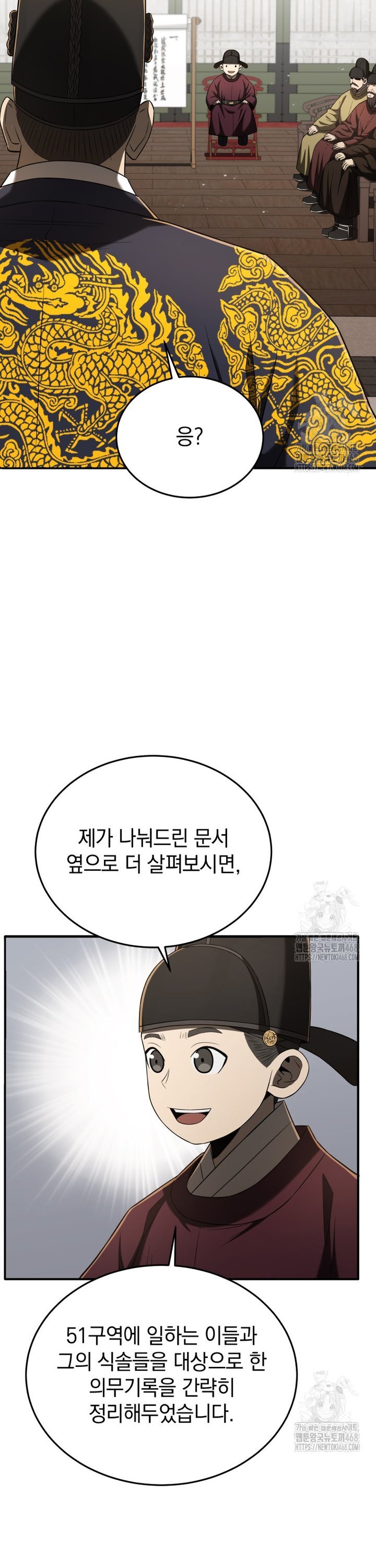 17444943050310jjaenyixik.jpg