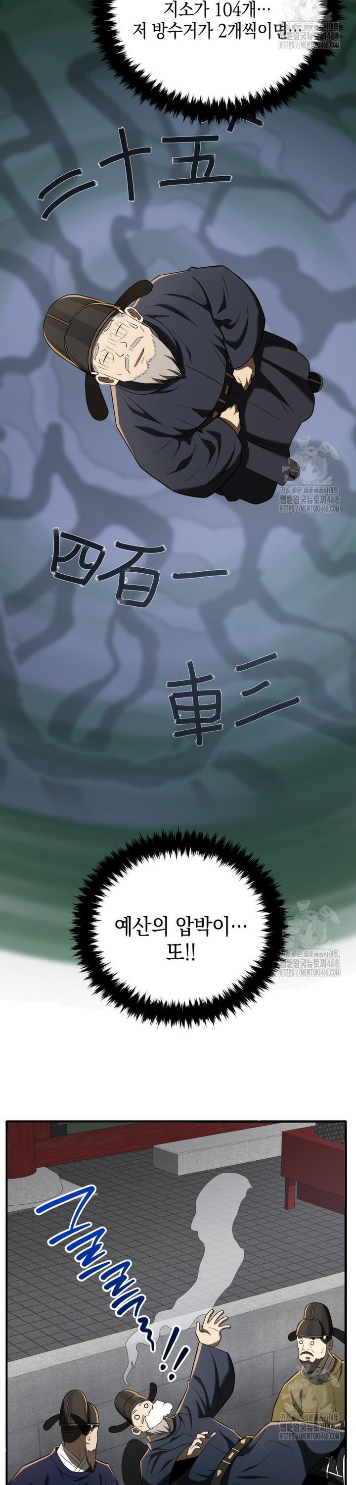 17444943133477je7jp33fmm.jpg