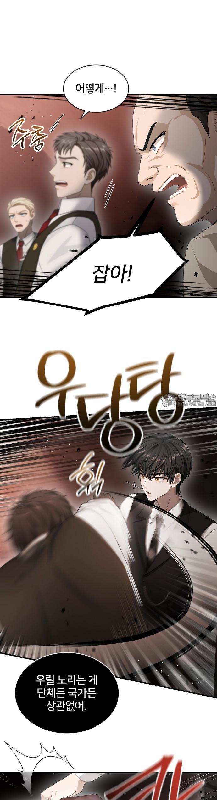 1744495376200eojxuyu6dq.jpg
