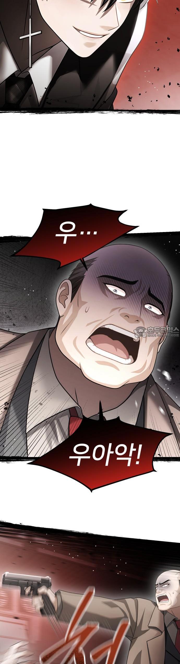 174449537681676zspu66nk3.jpg