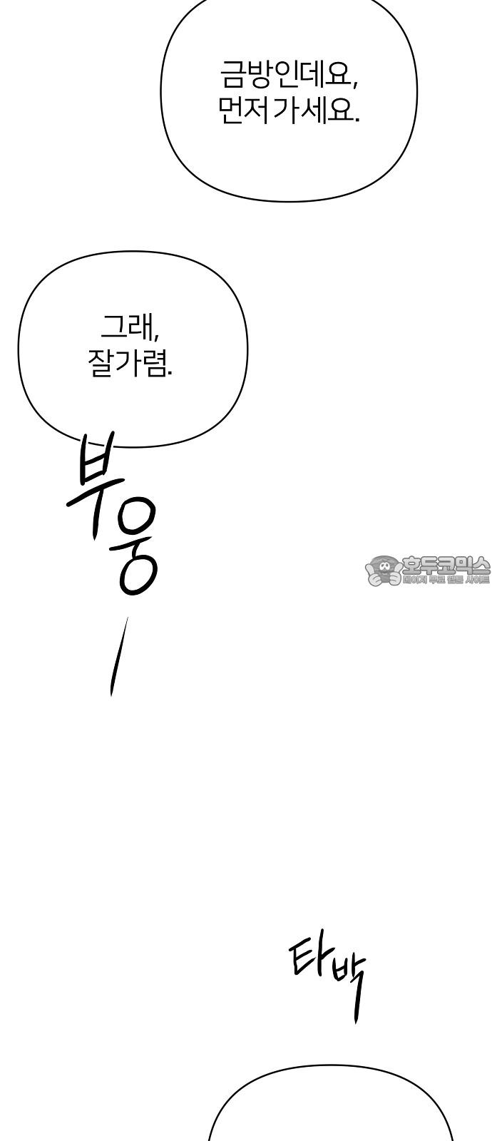 1744495092422itylczfw2kb.jpg