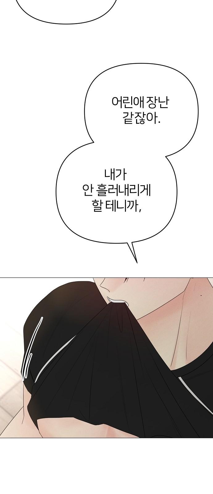 1744495099017soxkyu99zsb.jpg
