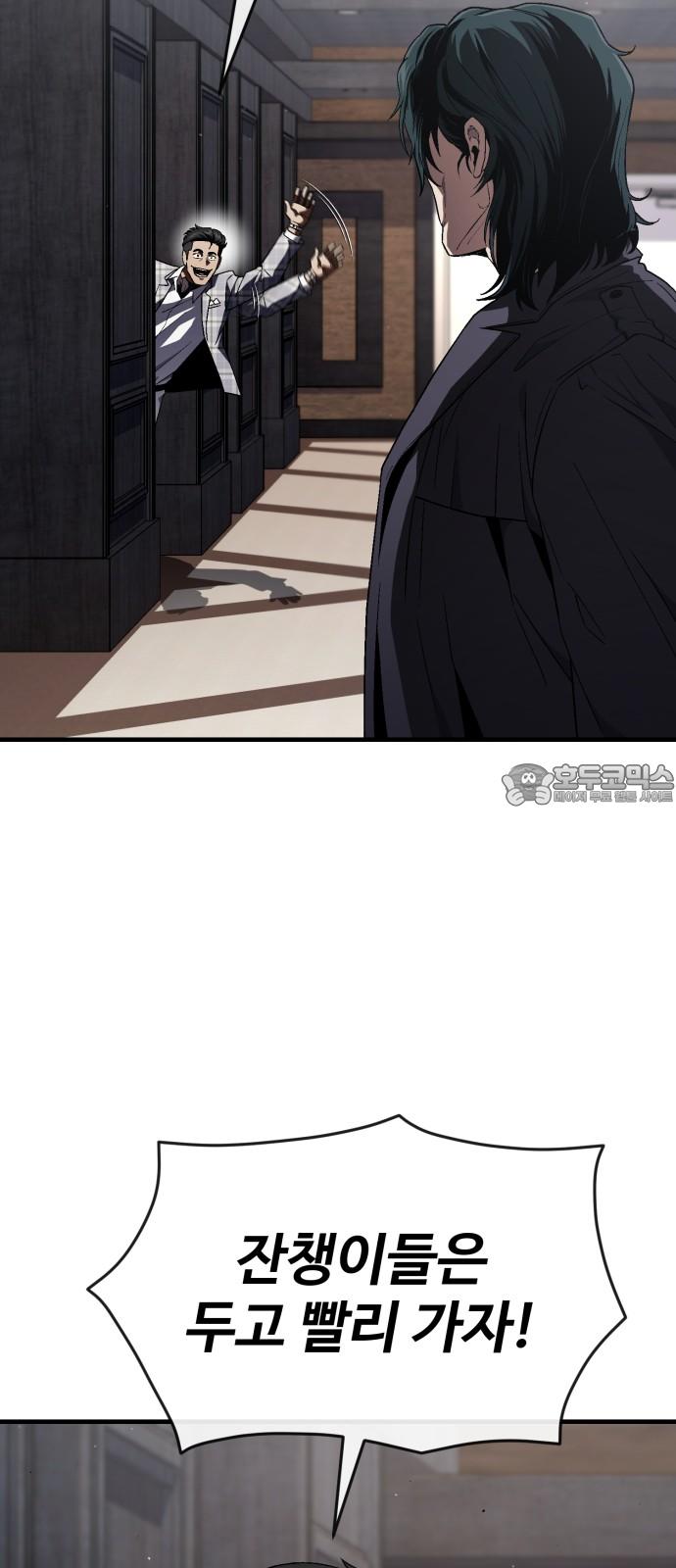 1744495019193tuqrourwi7.jpg