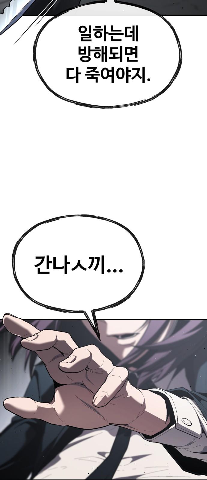 17444950237094gtuu0ql43m.jpg