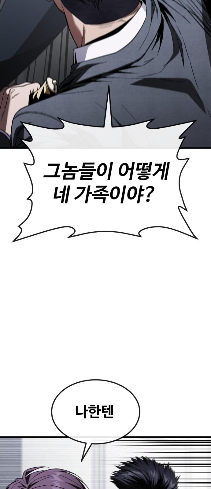 1744495025096kr29untiom.jpg