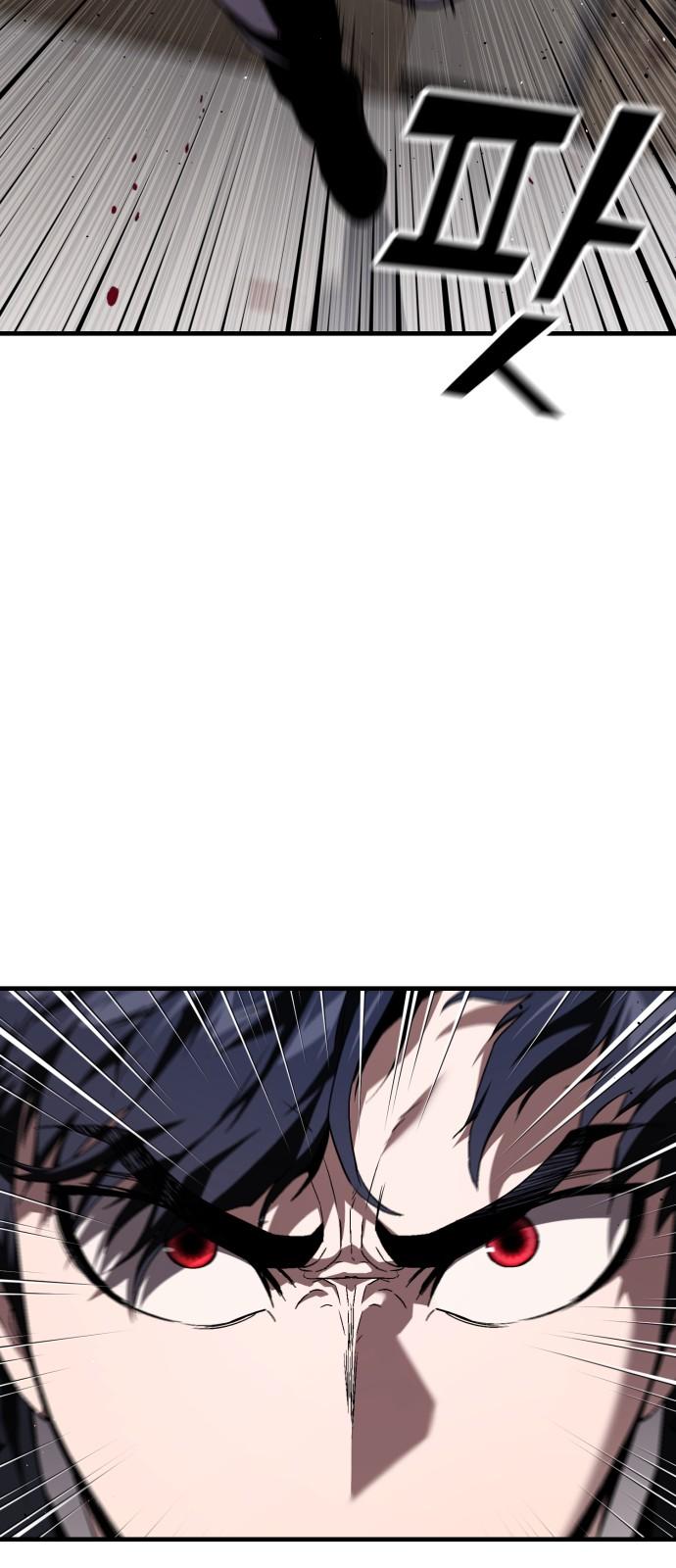 1744495034235abirmwwyadh.jpg