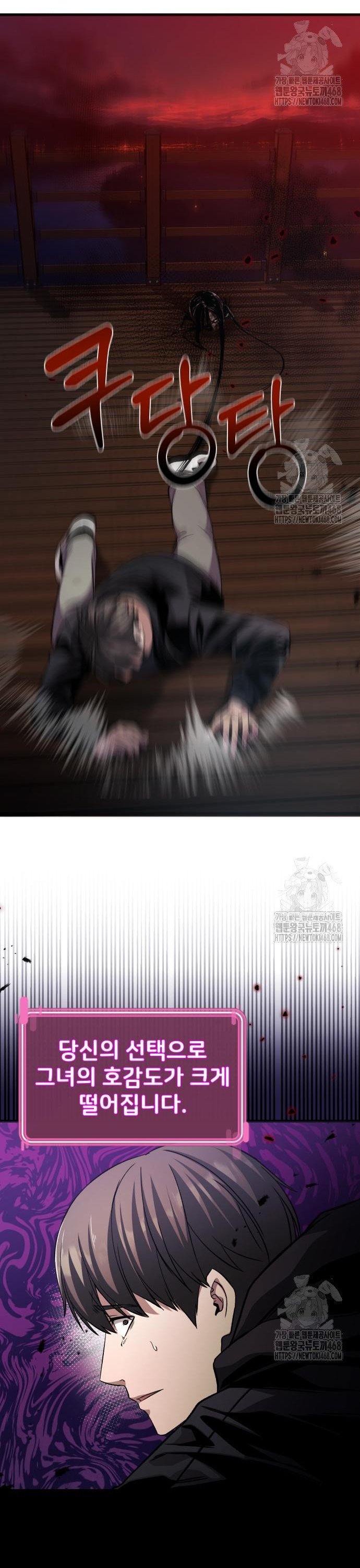17444953008867akvrz0za0w.jpg