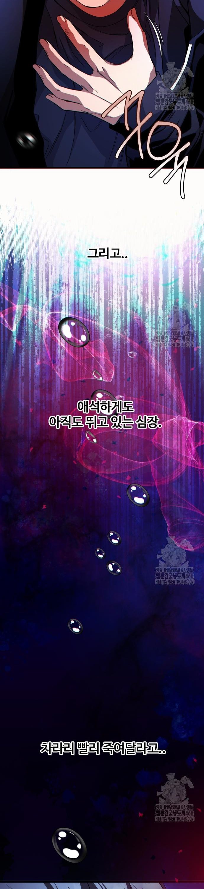 1744495305436n8y33sfqsj.jpg