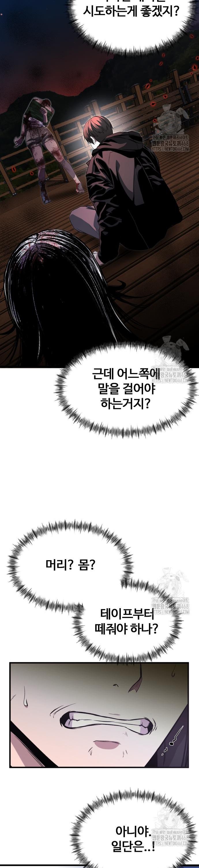 1744495306825gkxqqyxiu59.jpg