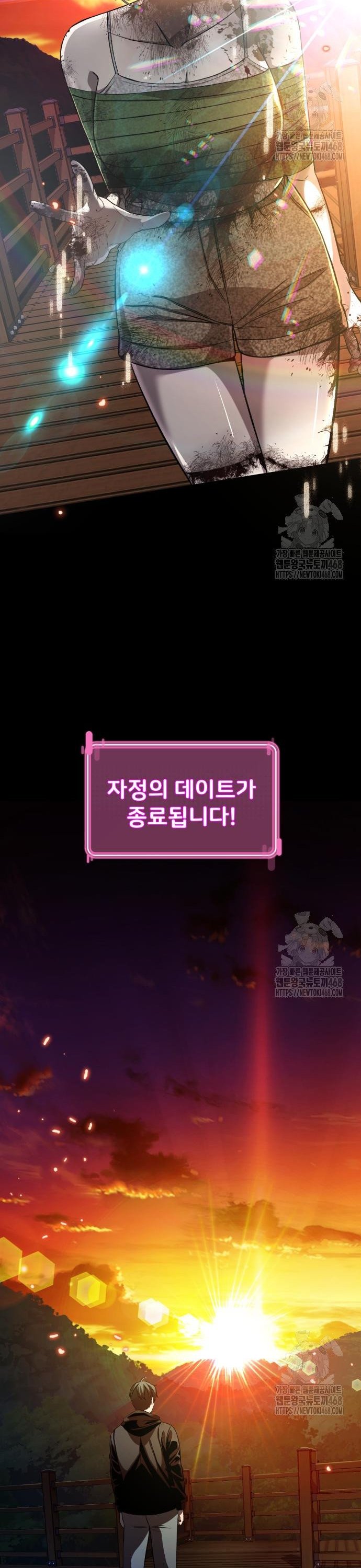 1744495308987lxth537aw7o.jpg