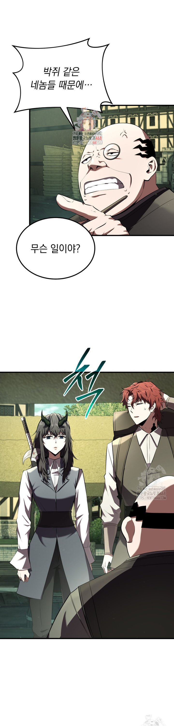 1744495434830gwfym01tasu.jpg